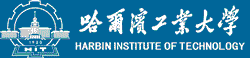 Harbin Institute of Technology 