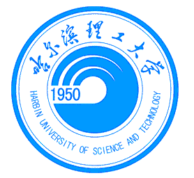 Harbin University of Science and Technology