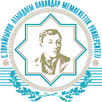 S. Toraighyrov Pavlodar State University