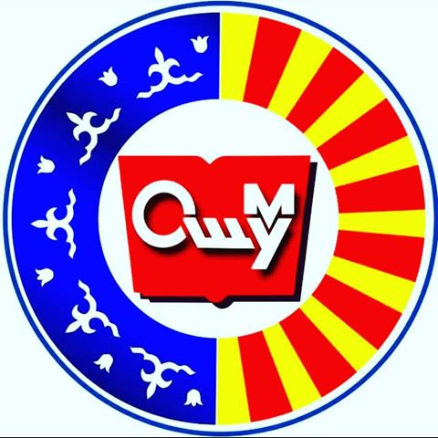 Osh State University