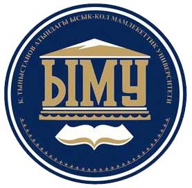 Tynystanov Issykkul State University