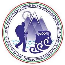 Technological University of Tajikistan