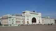 Novosibirsk. Railway Station